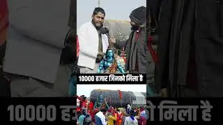 You will get Rs 10,000, whatever Nitish Kumar has given, you will get Rs 2 lakh #reels #news #nit...