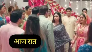 JHANAK | | NEW TWIST | ADITI ne aakhiri waqt mein dilwaya JHANAK ko haqq