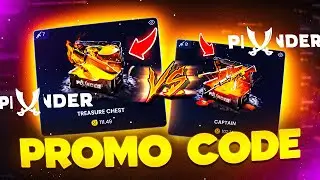 PLUNDERGG - Case Battle and Crash | Plundergg Bonus 2024 | Plundergg Promo Code 2024