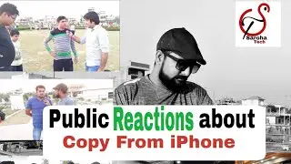 Public Reaction - Iphone ki copy pr Public Reaction
