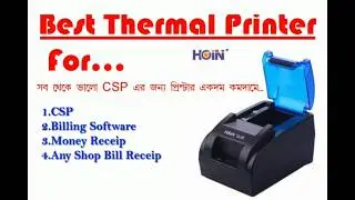 Thermal Printer For CSP, B Paynearby, Spice Money, RNFI, Digipay, Bil Receip, Electric Bill