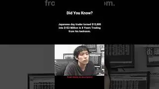 He made $153 Million just from Trading.
