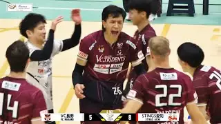 JOSS🔥 Aksi FARHAN HALIM Terbaru Bersama VC NAGANO TRIDENTS di LIGA JEPANG