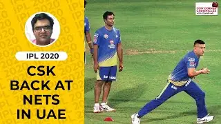 IPL 2020: @chennaiipl practice hard at ICC Academy in Dubai