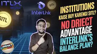Crypto Institutions Kaise Buy Karte Hain? | ITL Case Study | BSC News #interlink #crypto #web3 #itlg