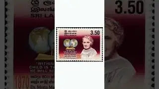 Dr. Maria Montessori (1870-1952) | Stamps issued in 2000