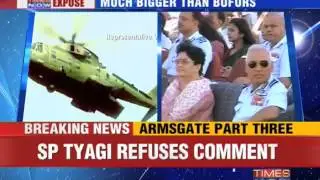 SP Tyagi refuses to speak on Agusta deal