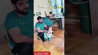 Predhee vs Buji 😂|Papa ka Sapna pura🐎✨ #ytshorts #shorts #youtubeshorts #trending #viralvideo #baby