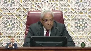 جلسات البرلمان - مجلس النواب 14/04/2025