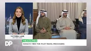 Pakistan-UAE Agree Pre-Immigration Clearance Plan | Discover Pakistan USA