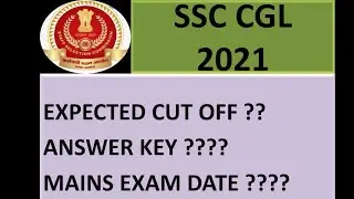 SSC CGL 2021 expected cut off..