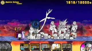The Battle Cats Absolute Defense (Insane) (Crazed Tank)