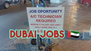 AC Technician and Graphic Designer Job Opportunity Dubai. Doston is job ke liye free apply Karen.