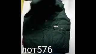 ✅ SKI VEST ✅лот576