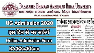 Bihar University Muzaffarpur UG Admission 2020||Brabu Part 1 Admission 2020||Target Railway