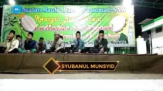 Syubanul Munsyid | hasbi rabbi
