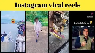 बवासीर से पीड़ित धर्मेंद्र 😂 Dharmendra duplicate Instagram viral funny memes....