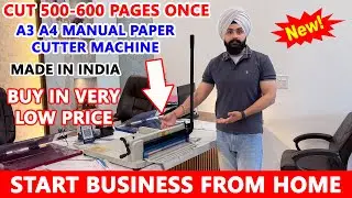 BEST A3 PAPER CUTTING MACHINE / A3 size manual cutting machine paper cutter / Small A3 Paper Cutter