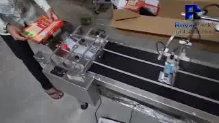 Auto lnkjet Print with Pouch label carton  feeder machine 9892 335530 royalpackindustries@gmail.com