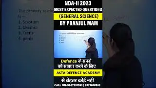 NDA -II (2023) GENERAL SCIENCE REPRODUCTIVE HEALTH (COMPLETE BIOLOGY) #nda #generalscience #biology