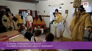 Elődeink karácsonyi szokásait felidéző alkalom a Nagyberegi Tájházban