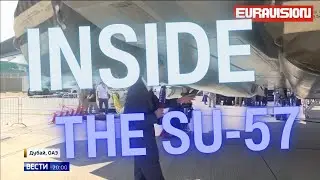 Inside the Su-57: Russia Dominates Dubai Airshow 2025 | Внутри Су-57: Триумф в Дубае | English Subs