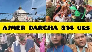 Ajmer dargha  814 urs || Urs mubarak || #Ajmer #dargha #explore #urs #814 #tour #trip #ziyarat 