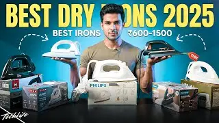Best Dry Iron Under ₹1000 in India 😱 | Best Steam Irons Under ₹600&ndash;₹1500 (2025 Buying Guide)