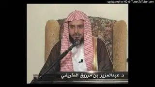 حكم إقامة المسلم في بلد المشركين إذا أظهر دينه .. الشيخ عبد العزيز الطريفي فك الله اسره
