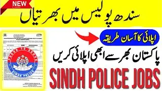 Latest Sindh Police Jobs 2023 || Complete Details || Apply Online Now