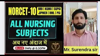 RML,KGMU,SGPGIMS SPECIAL CLASS BY Mr. SURENDRA SIR