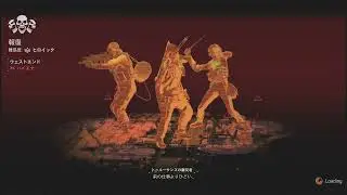 ディビジョン2_報復♪