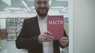TRUE-CRIME, 1 сезон 