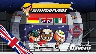 [ENGLISH] MiniDrivers - Chapter 6x03 - 2014 Bahrain Grand Prix