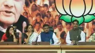 LIVE :: BJP Press Conference on Chargesheet on UPA : 14.08.2013