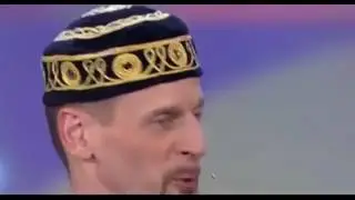Kabaret Moralnego Niepokoju, Ani Mru Mru &ndash; Kontrola celna