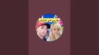 بدأت قناة 