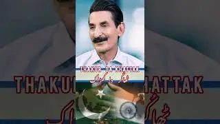 #iftikharthakur #bashes #pakindia #conflict #brutally #foryou #irfanasghar #foryou #fyp #viral