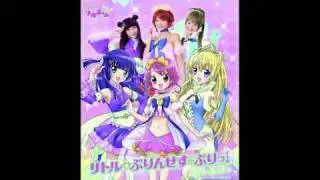 Lilpri&hearts;Little★Princess!