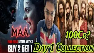 KANNAPPA DAY 1 COLLECTION | MAA ADVANCE BOOKING REPORT DAY 1 | MAA DAY 1 COLLECTION | AKSHAY | AJAY