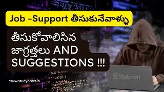 Job Support Tips for Faster Learning at Work (Telugu) #CareerAdvice
