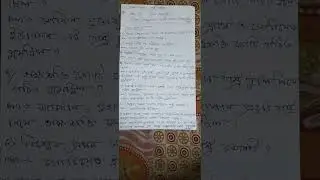 class XII political science 3rd semister syllabus and 1st chapter mcq question answer