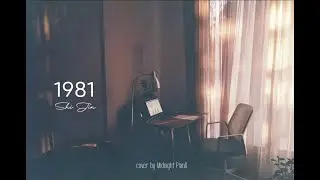 [30min] 1981 - Shi Jin