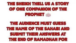 Who is the sahabi?