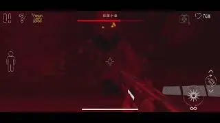 Death Park 2 手機版 第四集 （大結局）