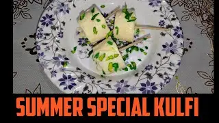 Summer Special kulfi /Homemade Kulfi by awesome cooking with R🍧 #recipes #Kulfi #cooking