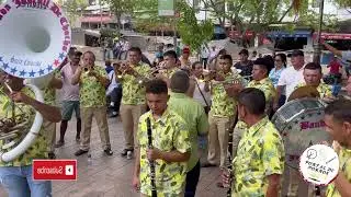 PORRO PEDRO JULIO (en vivo) con la Banda Juvenil de Chochó en las fiestas del 20 de enero