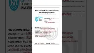 IGNOU Assignment Front Page Details #ignou #ignouassignment #ignouassignmentfrontpage #ignouexam