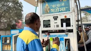 PETROL KI CHORI 😡 DEHSATH PLOTING 🥳 