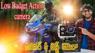 #Best Action camera Full video / తక్కువ ధరలో బెస్ట్ కెమెరా_